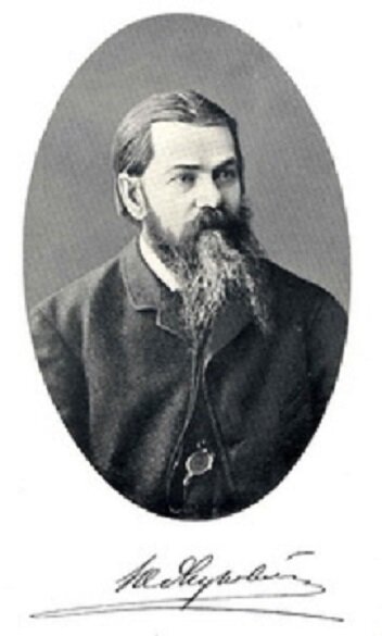 Юлий Галактионович Жуковский (1833 - 1907, источник: Википедия).