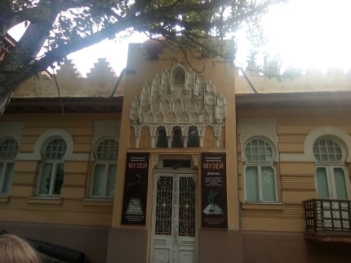 Сегодня у нас путешествие в Крымскую Ривьеру - славный город Евпатория.-3