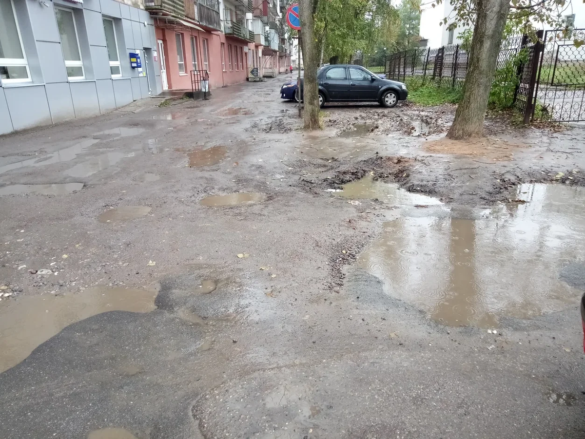 Великий Новгород  Большая Московская ул., 108 /Авторское фото/