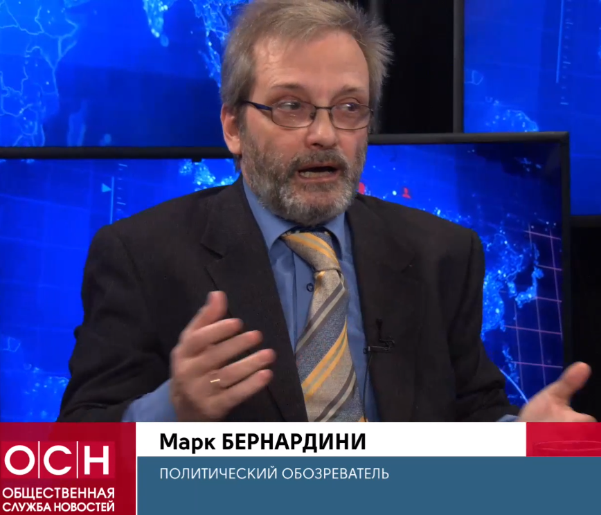 Итоги недели, ОСН, 4 октября 2021