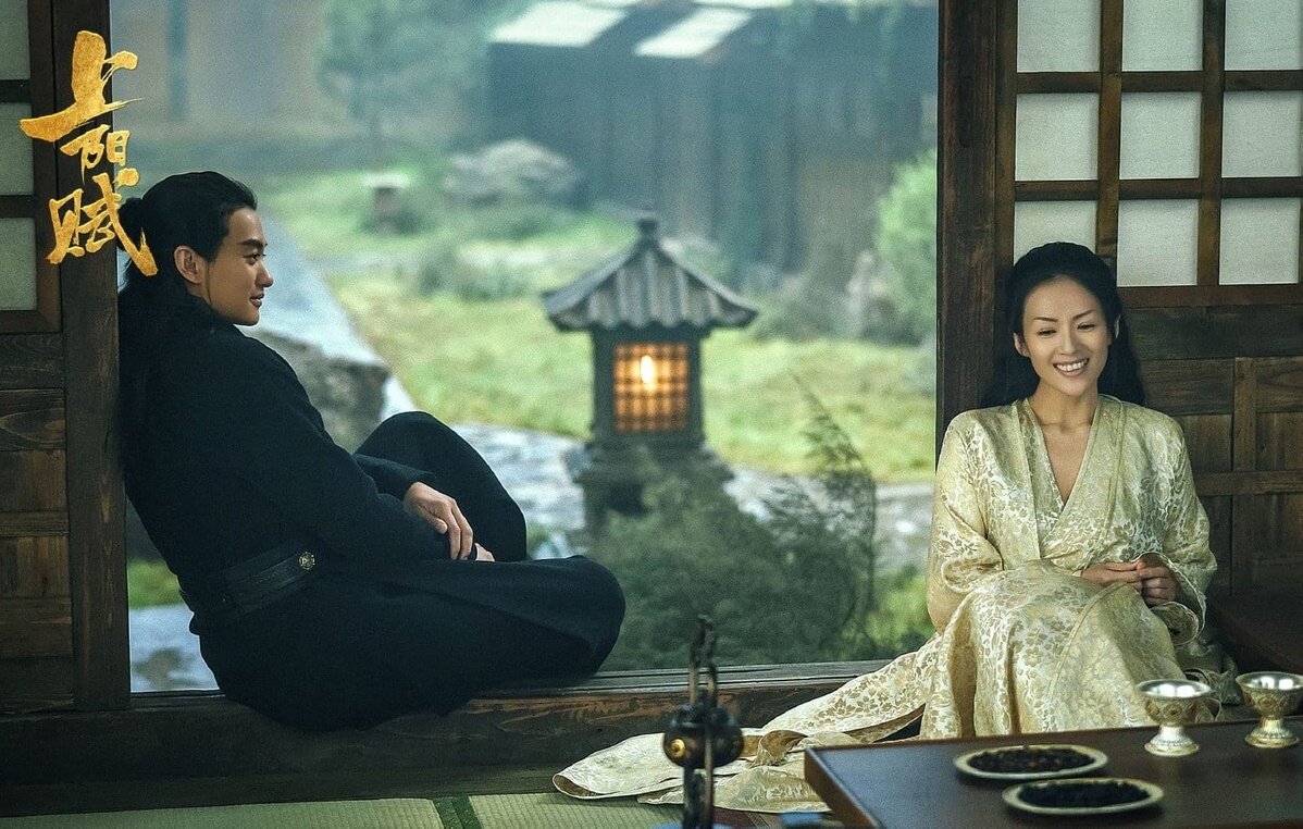 Кадр из сериала "Поэма о Шанъян"