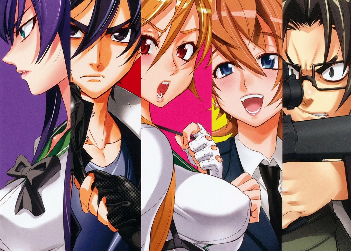 Школа мертвецов