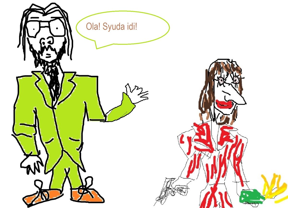 Судьбоносная встреча