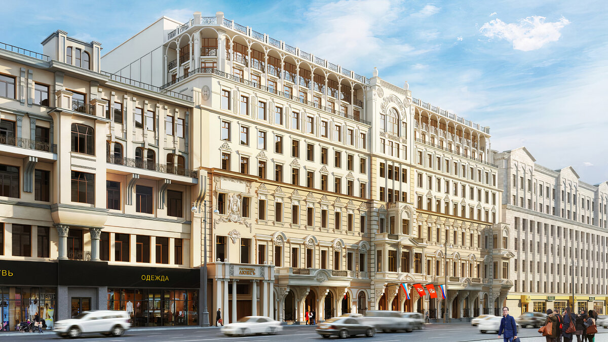 Гостиница центральная москва тверская 10