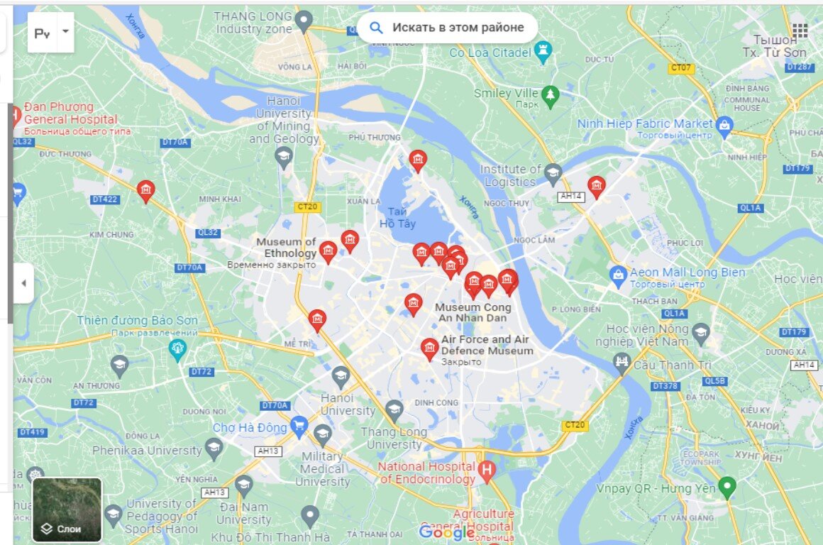 Карта Ханоя, скрин
