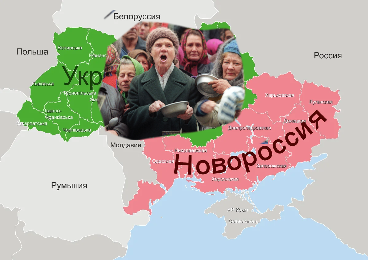 Изображение из сети интернет и в свободном доступе