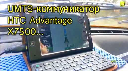 Порно видео коммуникатор онлайн смотреть бесплатно в хорошем качестве: XXX, секс ХХХ