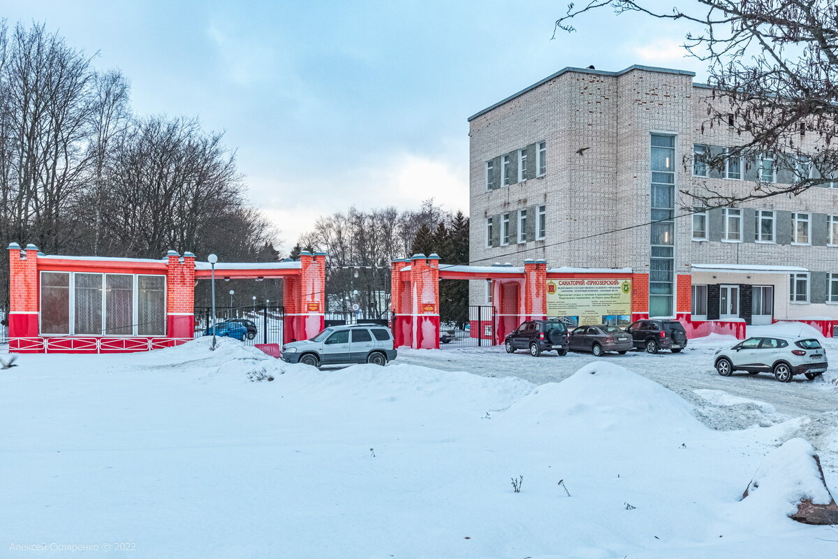 Приозерск. Что делать зимой в этом городе на севере Ленинградской области?  Шведская крепость «Корела» и финское наследие | НЕ ФОТОГРАФ | Дзен