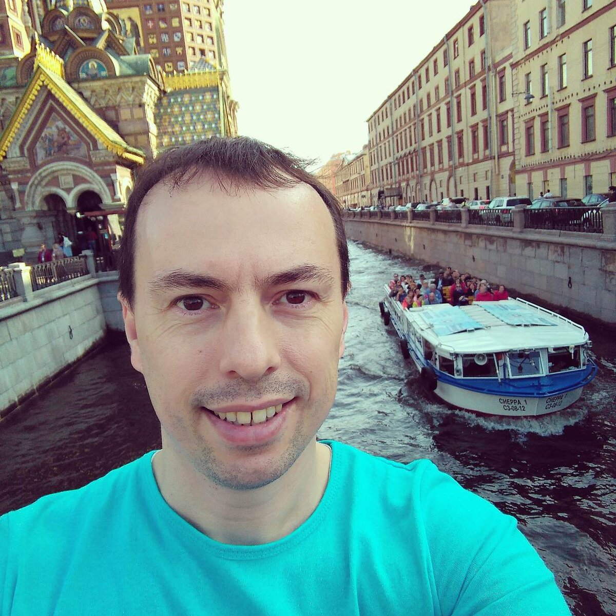 Собственной персоной