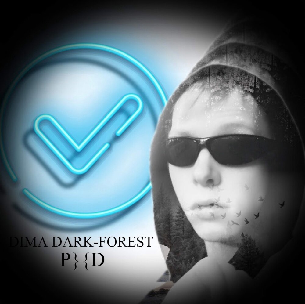 Dima Dark-Forest P}{D - Музыка