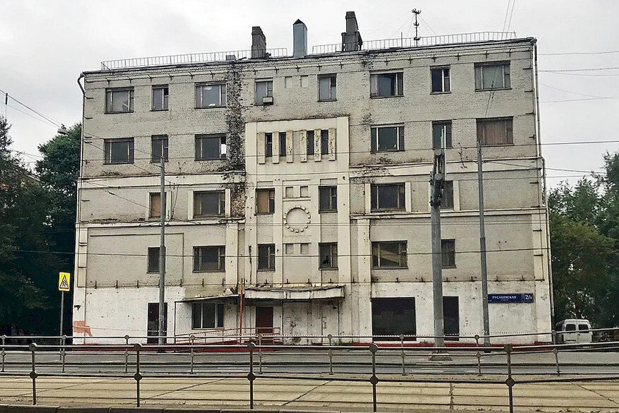 (фото Николая Окунева)