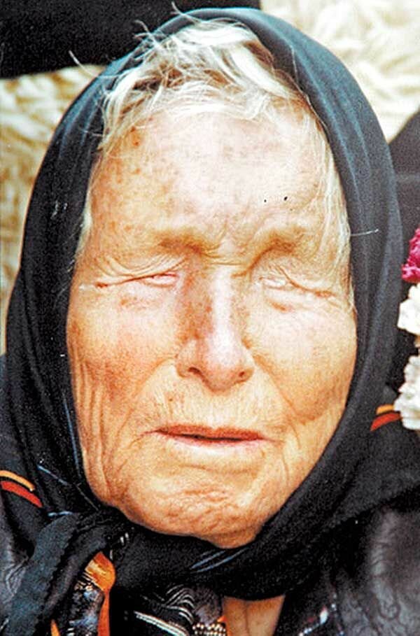 Ва́нга, баба Ванга — слепая болгарская женщина, которой приписывают дар предсказания. Большую часть жизни прожила в городе Петриче на стыке трёх границ. Последние двадцать лет принимала посетителей в селе Рупите.Дата и место рождения: 3 октября 1911 г., Струмица, Северная Македония. Дата и место смерти : 11 августа, София, Болгария. 