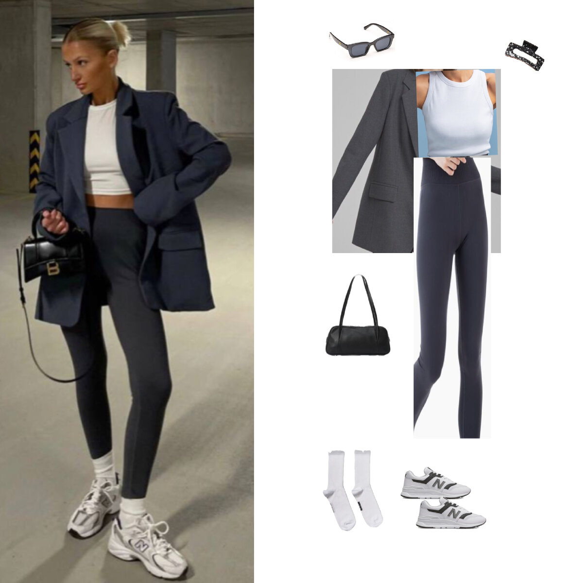 Ссылки на все вещи из комплектов в моем телеграм канале «Нашла за вас»