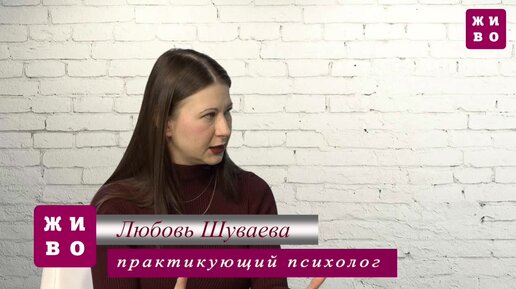 Как сообщить о желании развода человеку, который с ним не согласен