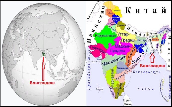 Bangladesh fucked Порно видео