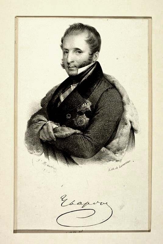 Подпись человека, знающего себе цену, даже не без кокетства