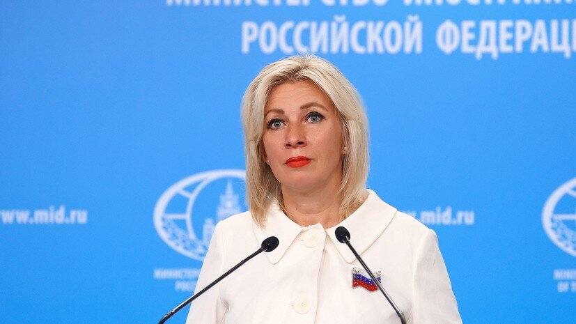   РИА Новости