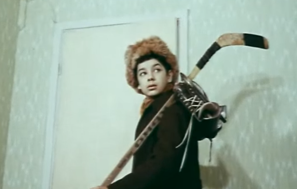 Кадр из кинофильма "Тигры на льду", 1971 г., режиссеры Валентин Козачков, Альберт Осипов, сценаристы Николай Горбунов, Виктор Мережко, композиторы Марк Лифшиц, Александра Пахмутова (скриншот)
