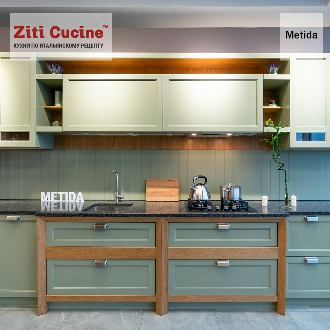 ziti cucine мебельная фабрика