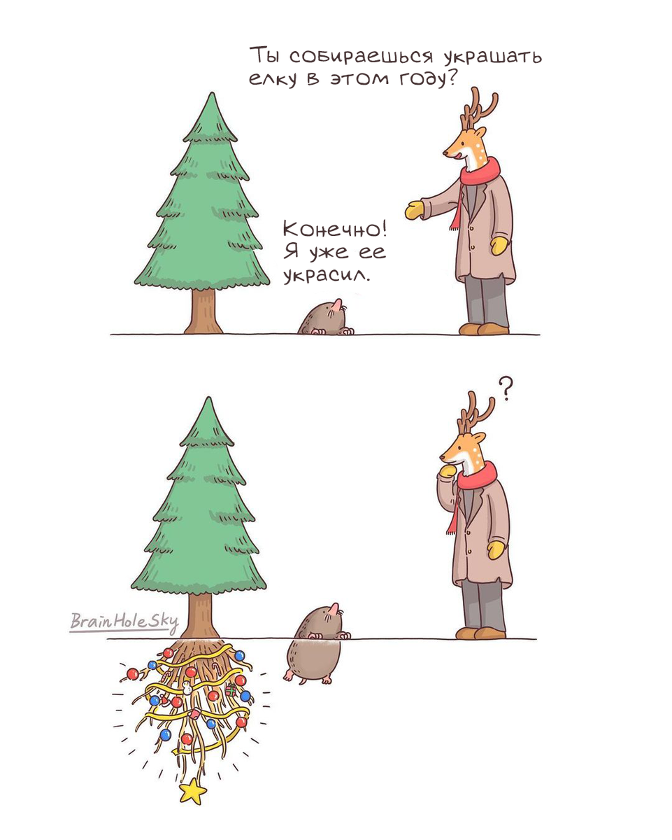 -4