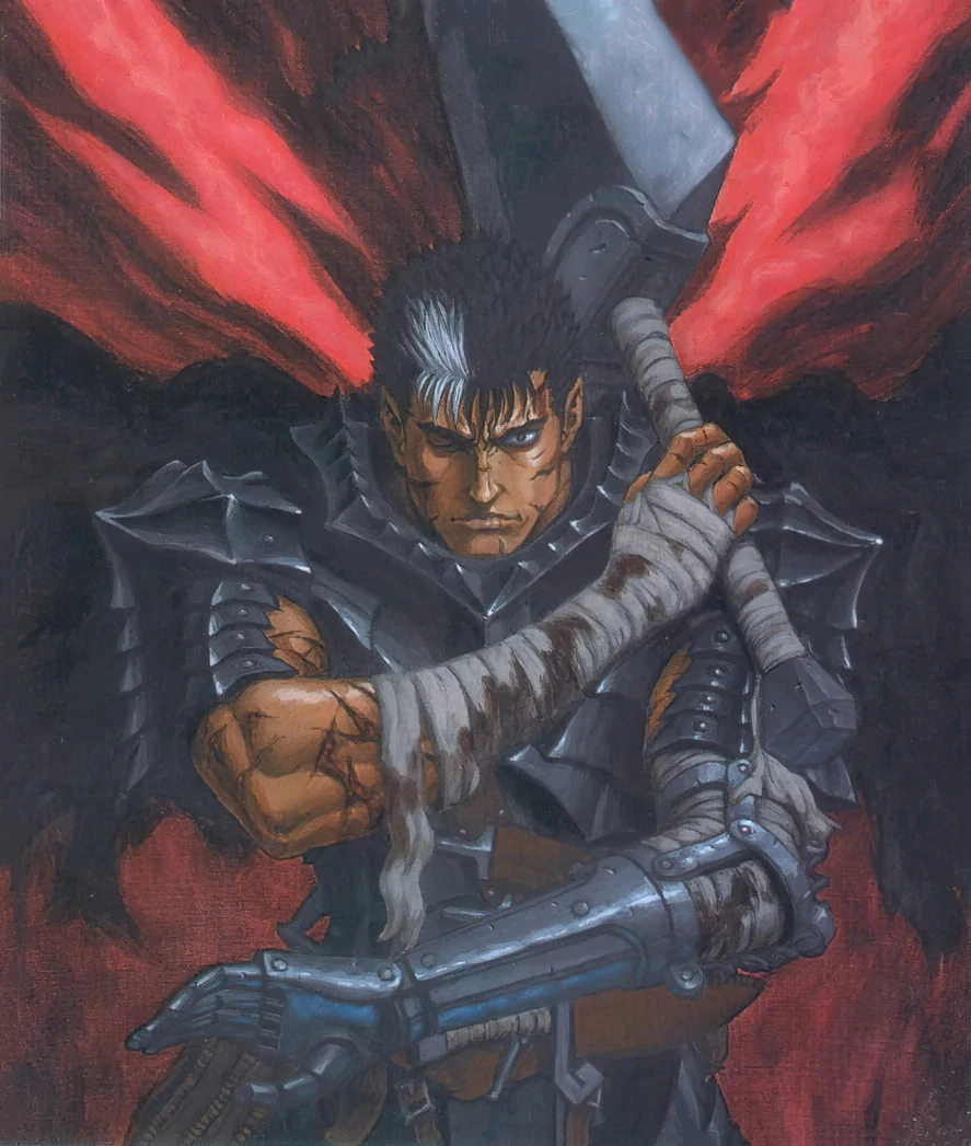 И имя ему Гатс 