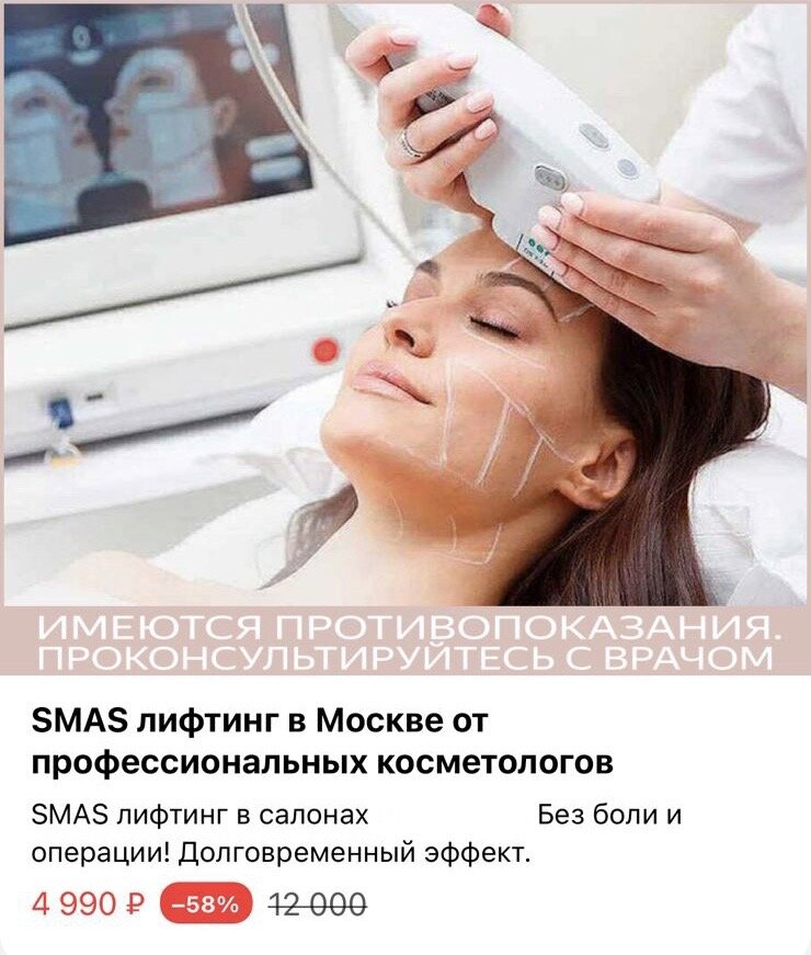 Найдено на просторах интернета