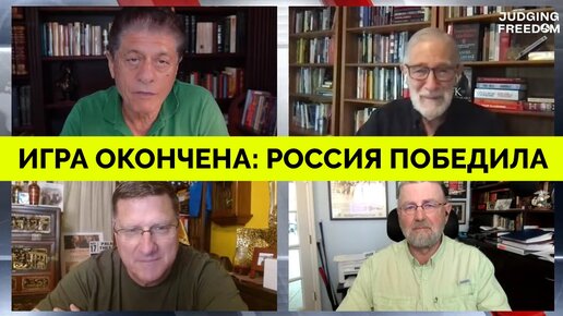Как победить скотта хср. Ларри Джонсон ЦРУ.