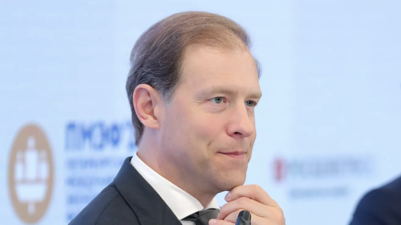   РИА Новости Фотохост-агентство РИА Новости