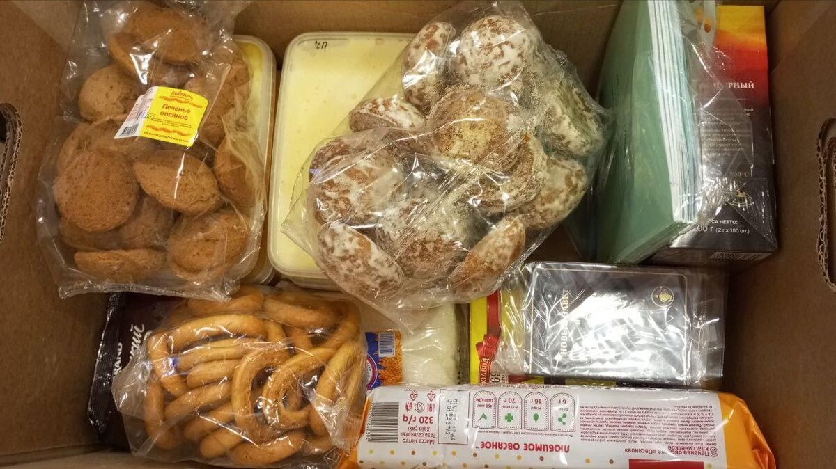  Многодетной семье из Малокаховки передали гуманитарную помощь от рязанских школьников - Таврия ТВ - Херсон