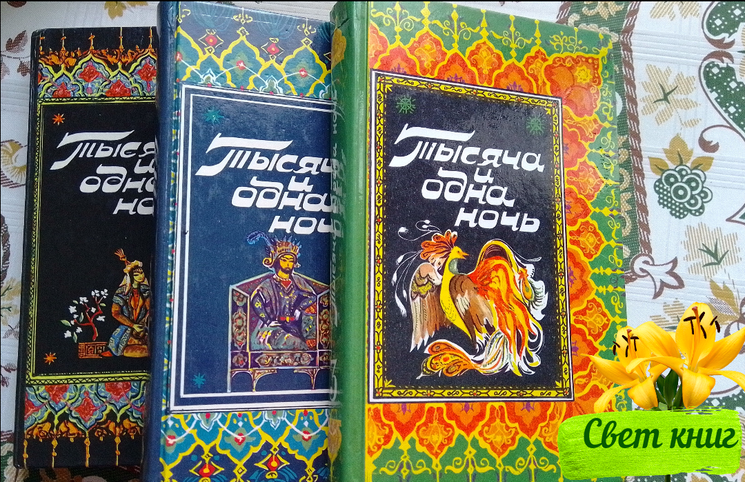 Фото автора.