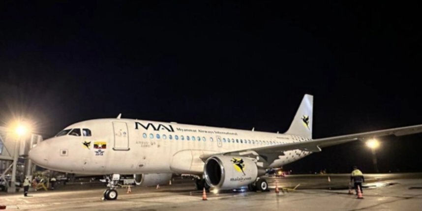    Telegram-канал Росавиации.