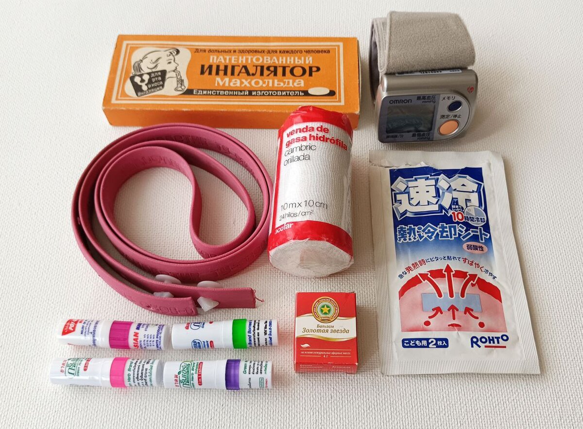 фото автора @13thFeya