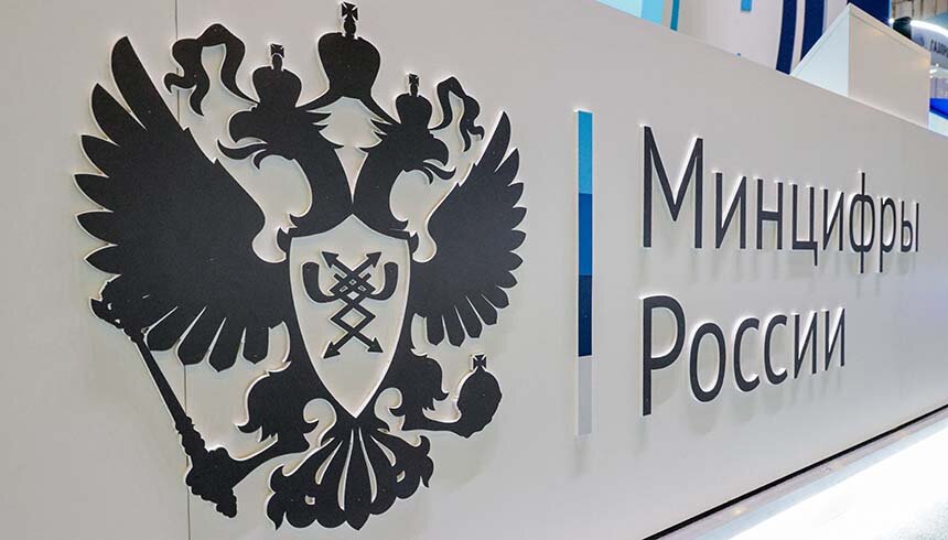    Фото: Global Look Press