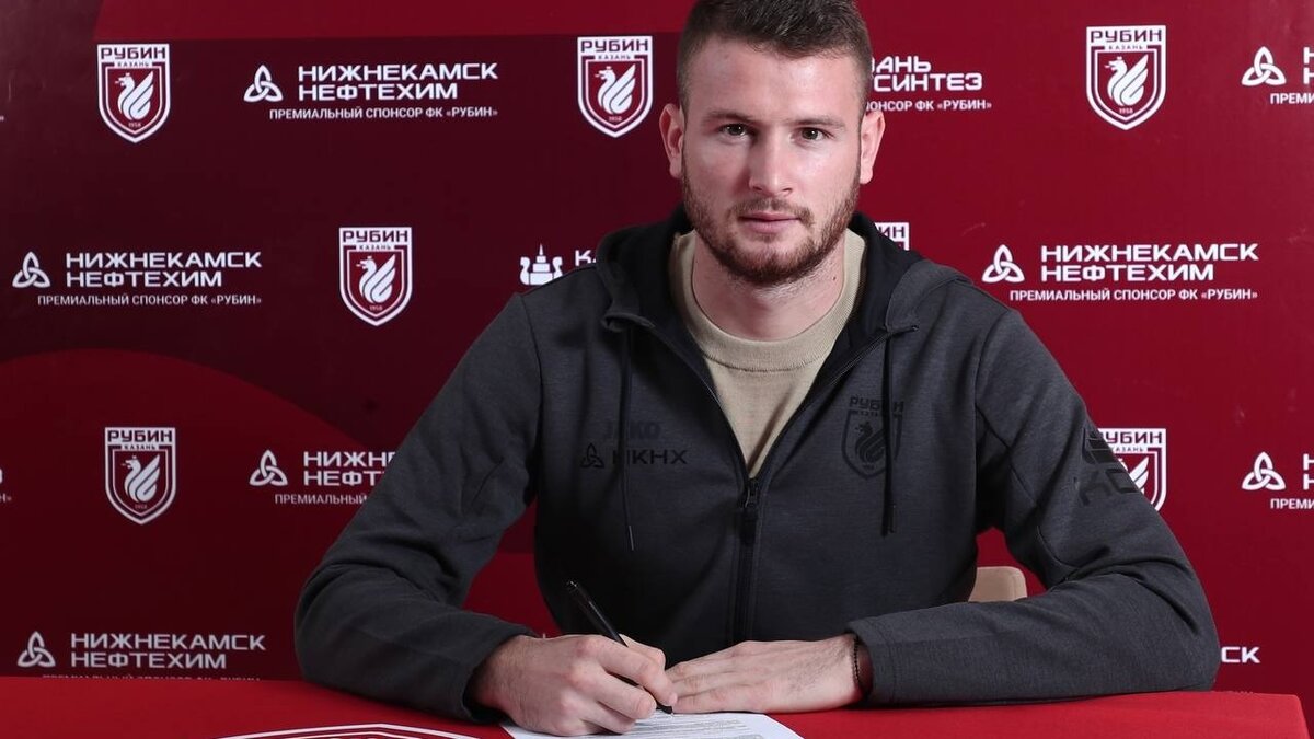     Казанский «Рубин» подписал контракт с 20-летним центральным защитником Урошем Дрезгичем. Об этом сообщила пресс-служба клуба.