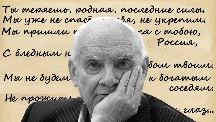 Красивые стихи с днем рождения. Поздравления с днем рождения в стихах - Новости на alta-profil161.ru