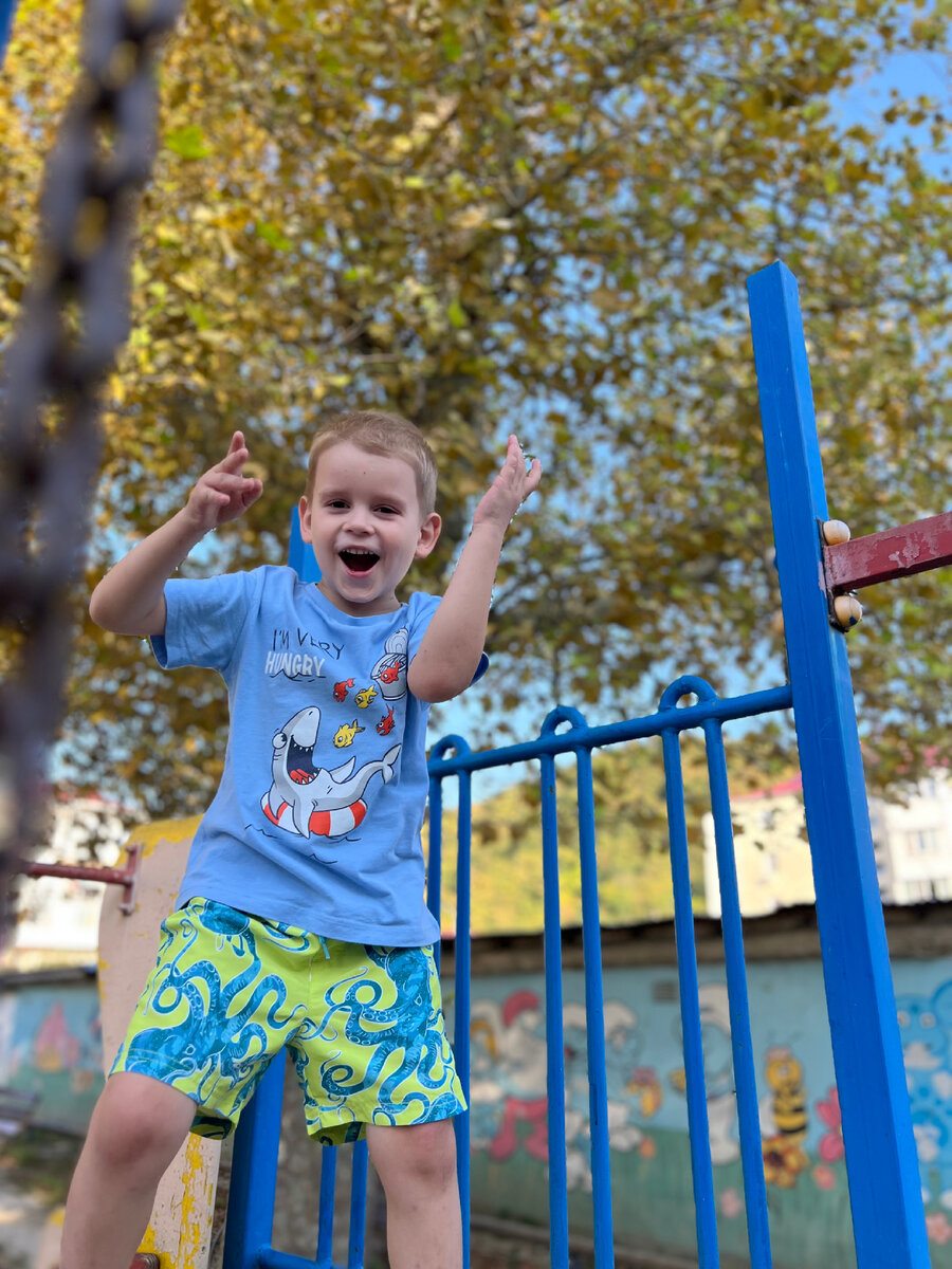 Максу веселее на площадке, чем на занятиях!