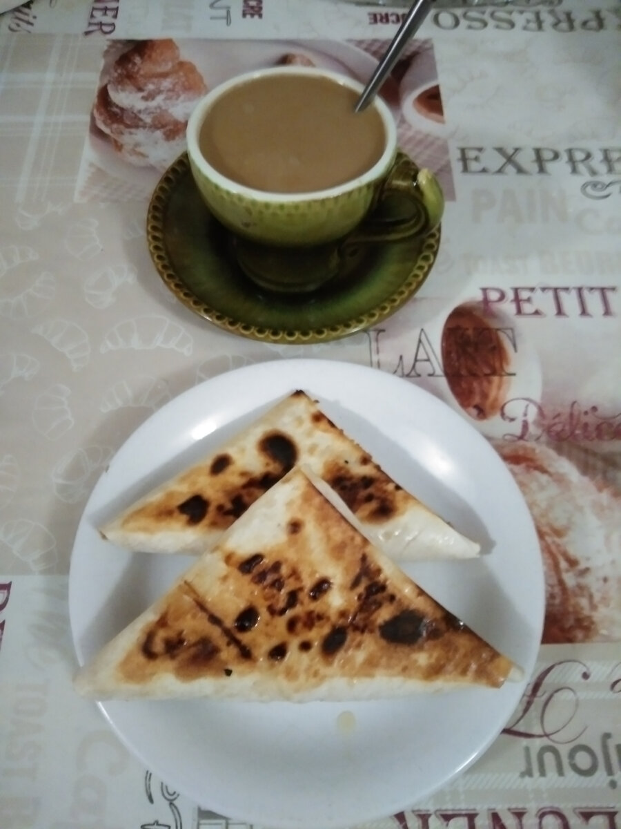 КБЖУ: 139/6,6/4,6/17,9