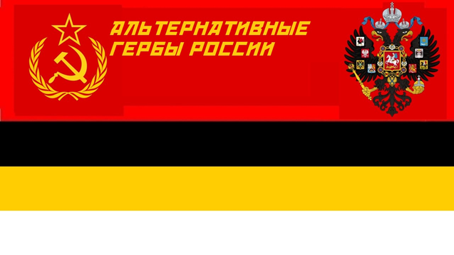 Заставка статьи