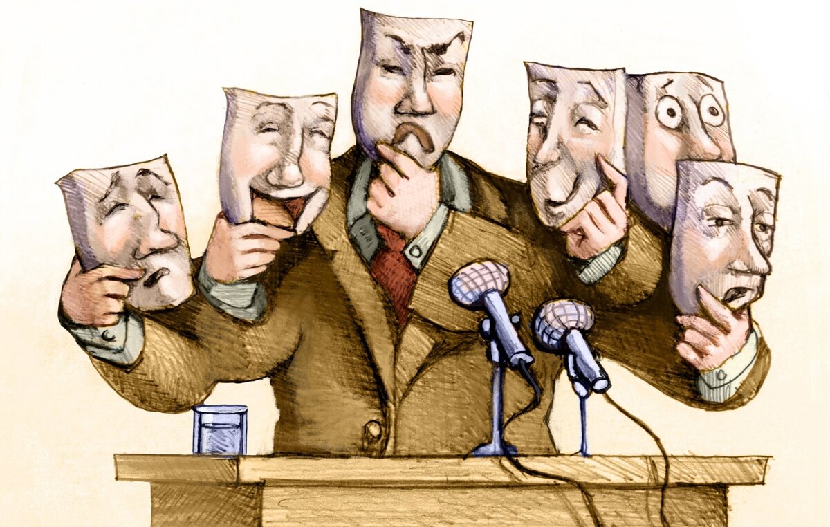 Политика под. Политические технологии. Политика иллюстрации. Общественное мнение карикатура. Политическая технология