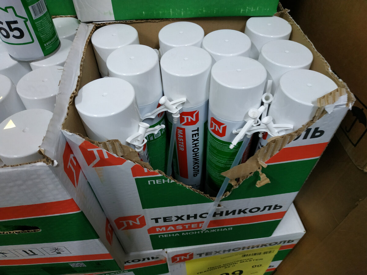 26 мая 2022 года Новинки в Светофоре май 2022. Магазин Светофор каталог товаров и цены май 2022. Акции в Светофоре сегодня. Акция Светофор 26.05.2022.Светофор акции.  