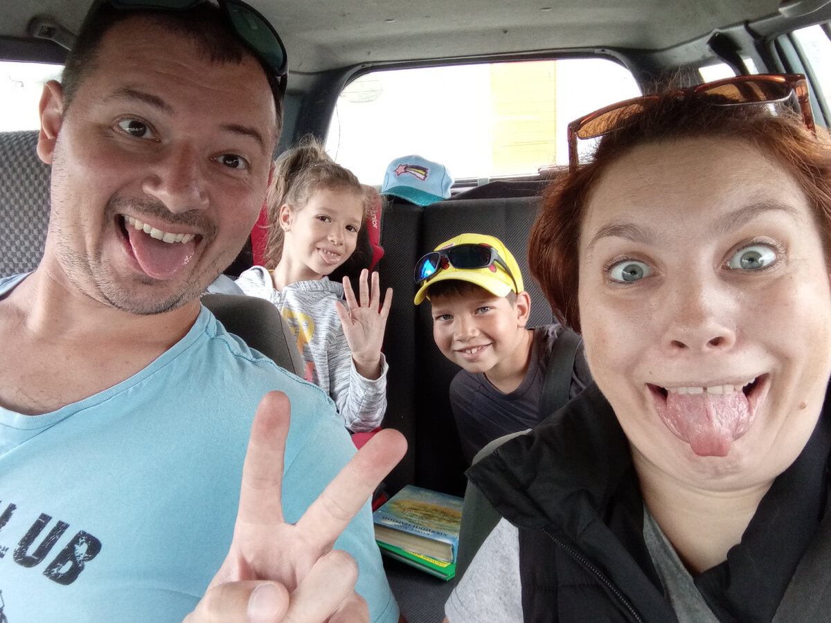 дураки на воле