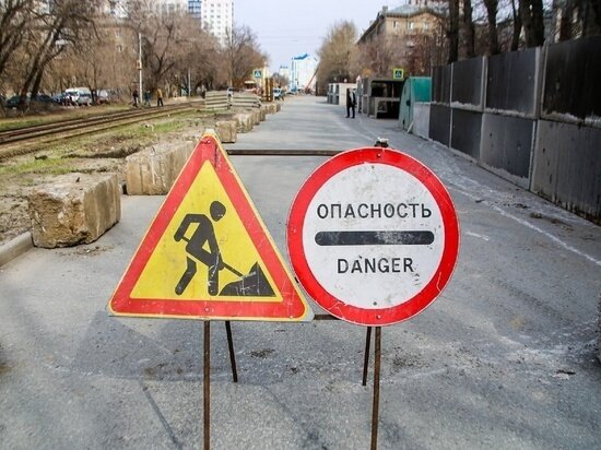     ФОТО ГУСТАВО ЗЫРЯНОВА / "МК В ОМСКЕ"
