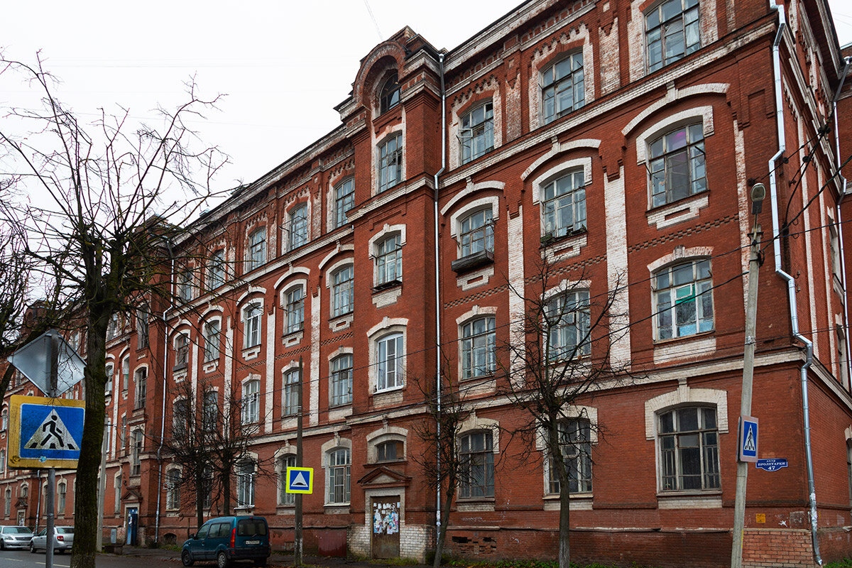 ул. Двор Пролетарки, 47 - Тверь
