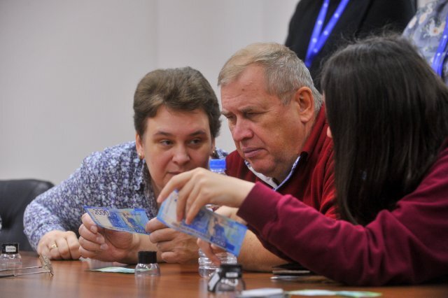    Что за выплаты по советским вкладам, которые приостановил президент?