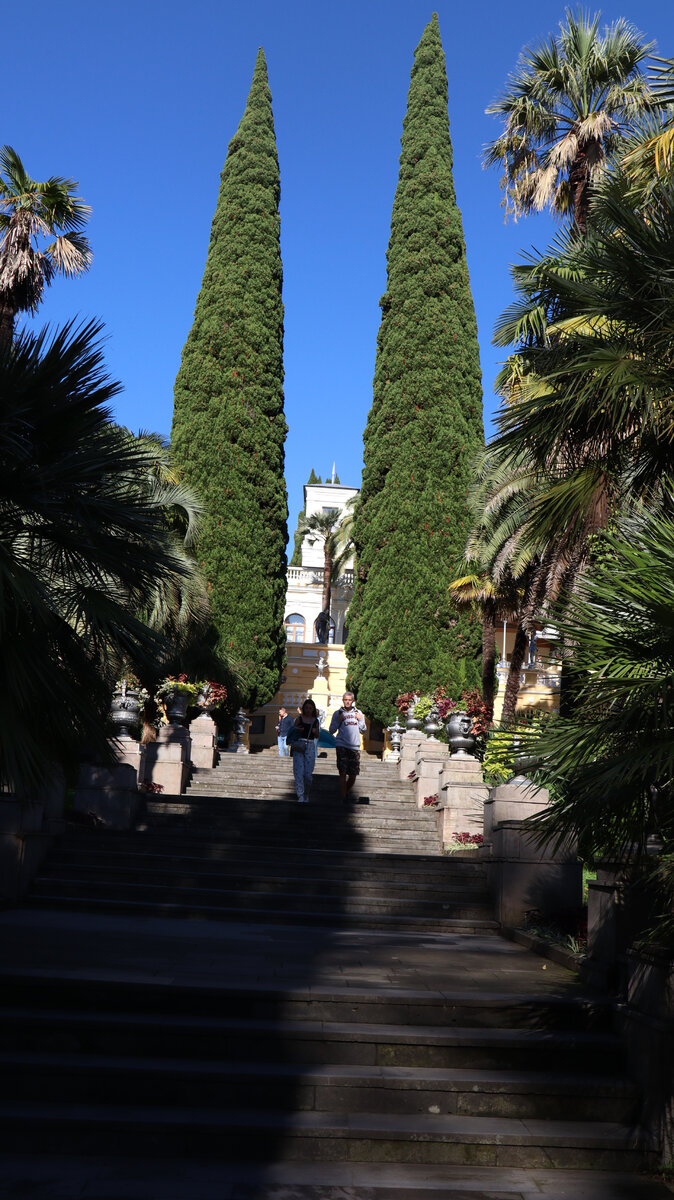 Вилла "Надежда"