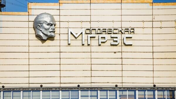   © Sputnik / Miroslav Rotari