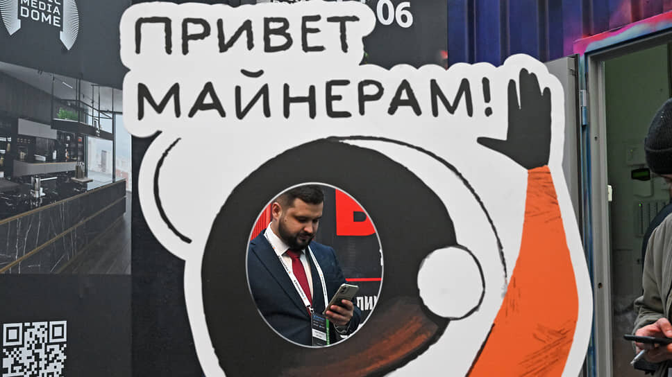    Фото: Александр Миридонов / Коммерсантъ