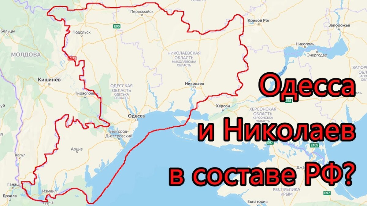 присоединение одессы к россии. харьков и одесса войдут в состав. харьков и одесса на карте. границы украины. карта распада украины.