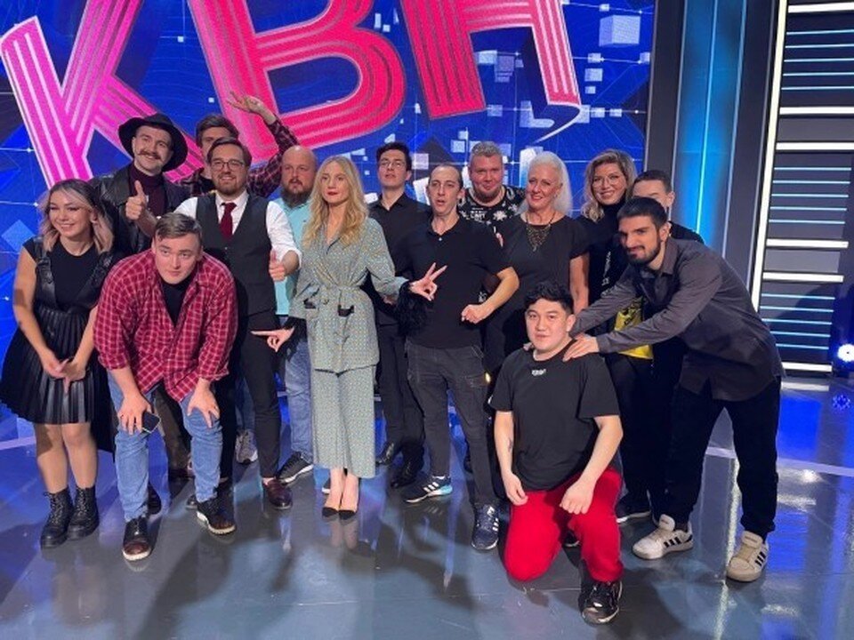     Фото: команда КВН «Имени меня»