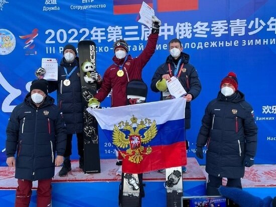     Фото: Олимпийский совет Кемеровской области